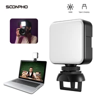 soonpho video conference 5600k led video light cube laptop computer webcam light zoom call lighting with clip for live streaming