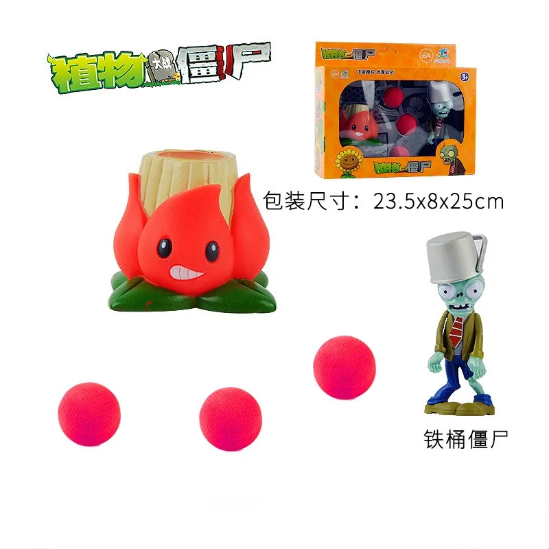 peashooter pvc action anime figure model pea shooter snow pea shooting for boys ones gift free global shipping