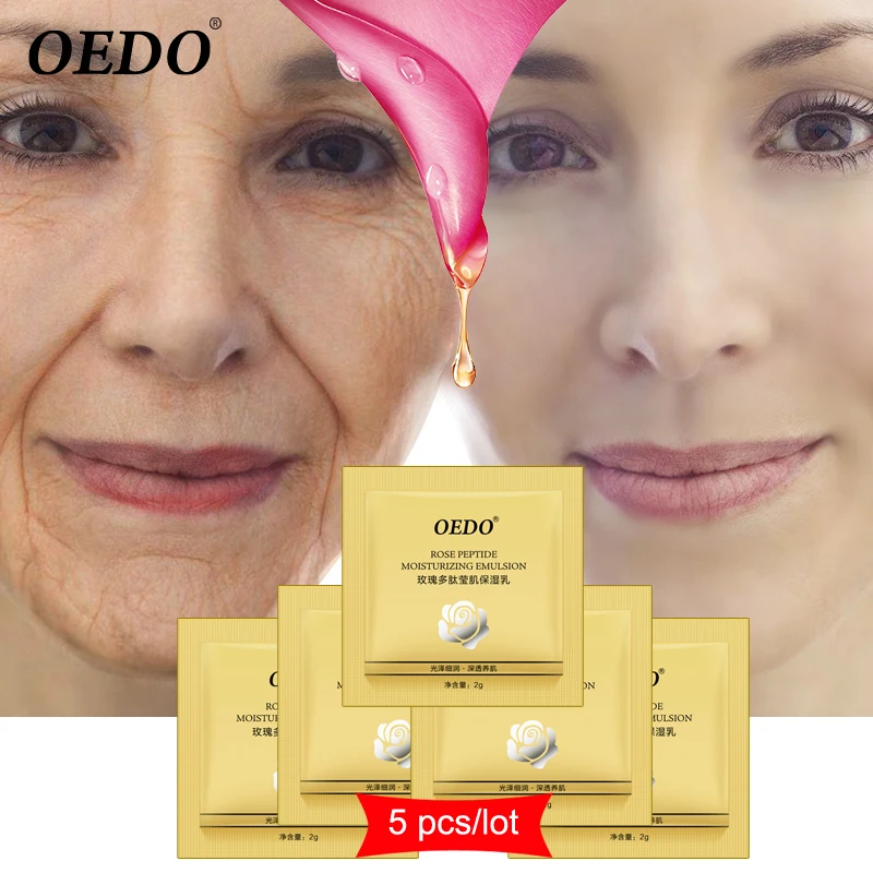 5 шт./лот розовая Пептидная Увлажняющая эмульсия для ухода за кожей лица Красота и