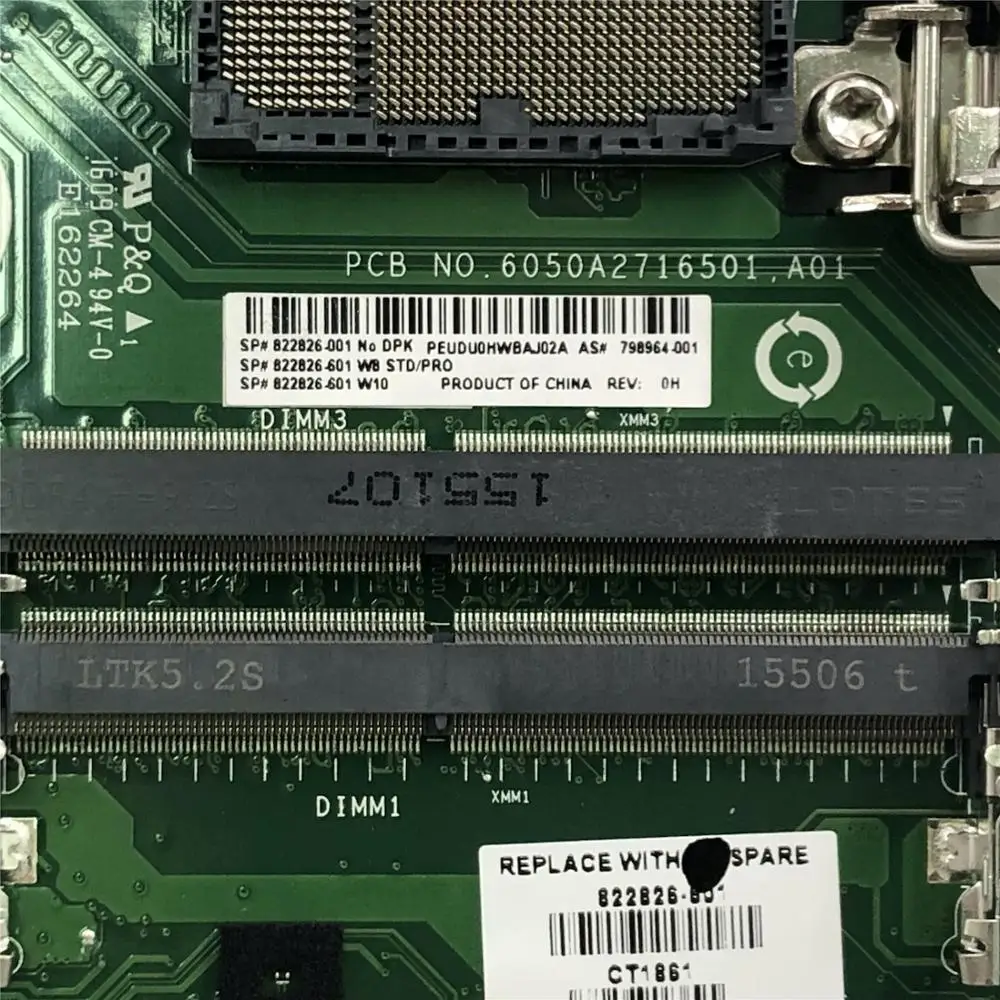 798964 001 для HP EliteOne 800 G2 AIO материнская плата настольного компьютера 822826 100%