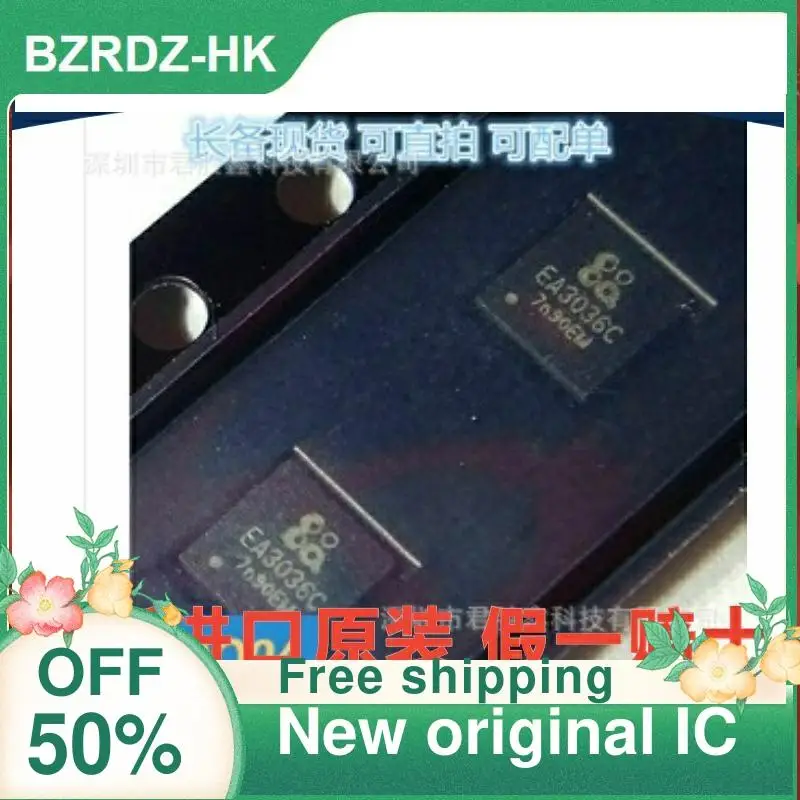 

5PCS/lot EA3036CQBR EA3036C QFN20 New original IC