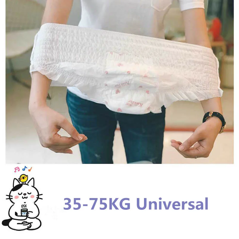 Комплект из 2 предметов для взрослых Подгузники приятная на ощупь Салфетка