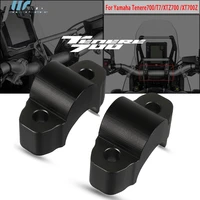 brand new cnc 20mm handlebar risers clamp height up adapter for yamaha tenere700 t7 rally xtz700 xt700z tenere 700 2019 2021 20
