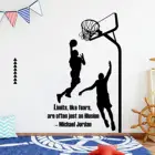 Баскетбол виниловая наклейка на стену Спорт Баскетбол Мальчик корзина настенное искусство детская комната украшение стены дома гостиная украшение l06