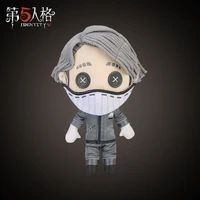 game identity v survivor aesop carl embalmer plush doll stuffed toy gifts cosplay change suit dress up clothing role play gifts