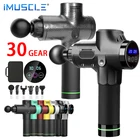 ЖК-дисплей массажный пистолет глубокий мышечный массажер мышечная боль массаж шеи и тела Релаксация для похудения коррекция боли