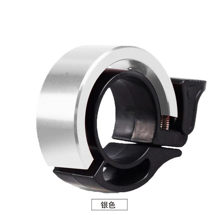 Велосипедный колокольчик 2020 Новинка Q Type алюминиевый сплав велосипедный