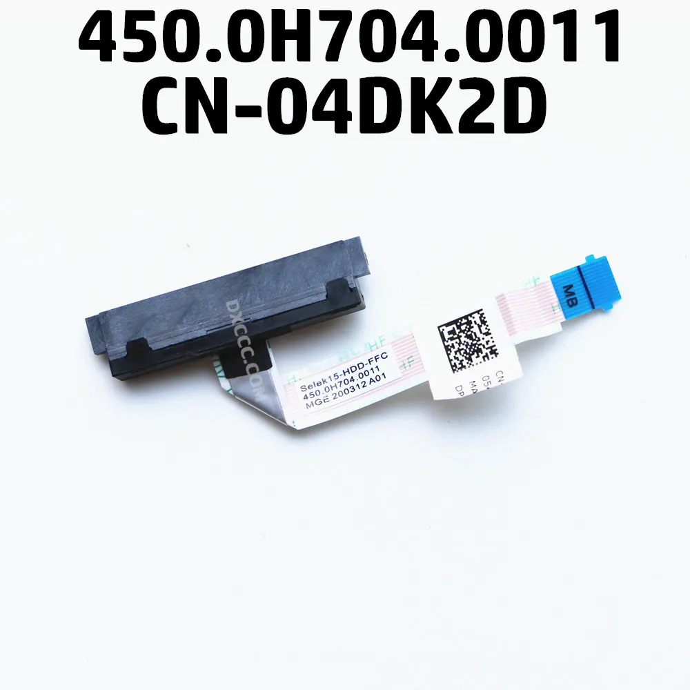 CN 04DK2D 450.0H704.0011 для DELL G3 3590 2019 SATA HDD кабель JACK|Компьютерные кабели и разъемы| |