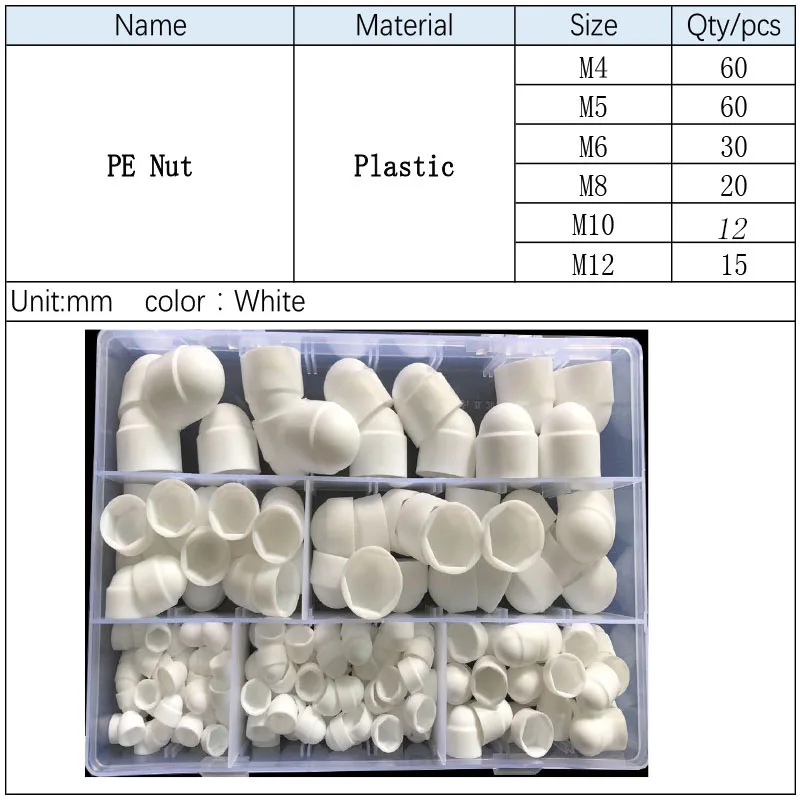 Черно-белая Защитная крышка для купола открытая Шестигранная пластиковая набор