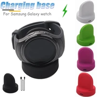 usb wireless charger cradle stand for galaxy watch 4 44 40mm charging cable dock for samsung galaxy watch 4 classic 42mm 46mm