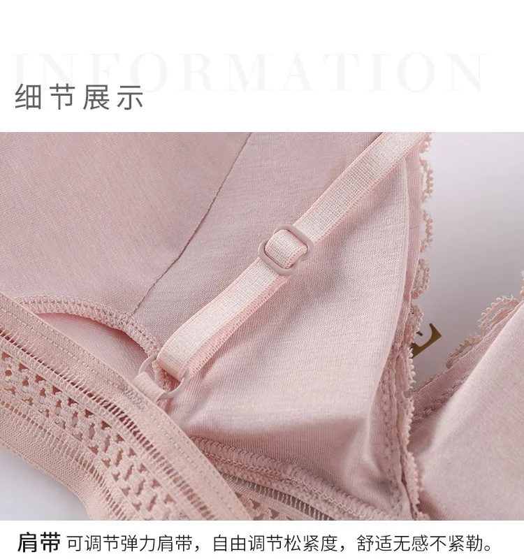 Женский элегантный бюстгальтер сексуальное кружевное однотонное нижнее белье