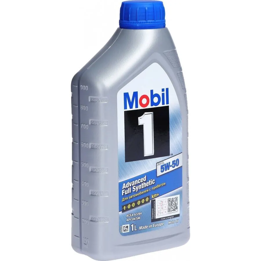 Моторное масло Mobil 1 5W50 4 литра литр. Масло моторное Мобил ФС 5V50. FS X1 5W-50 Синтетика |