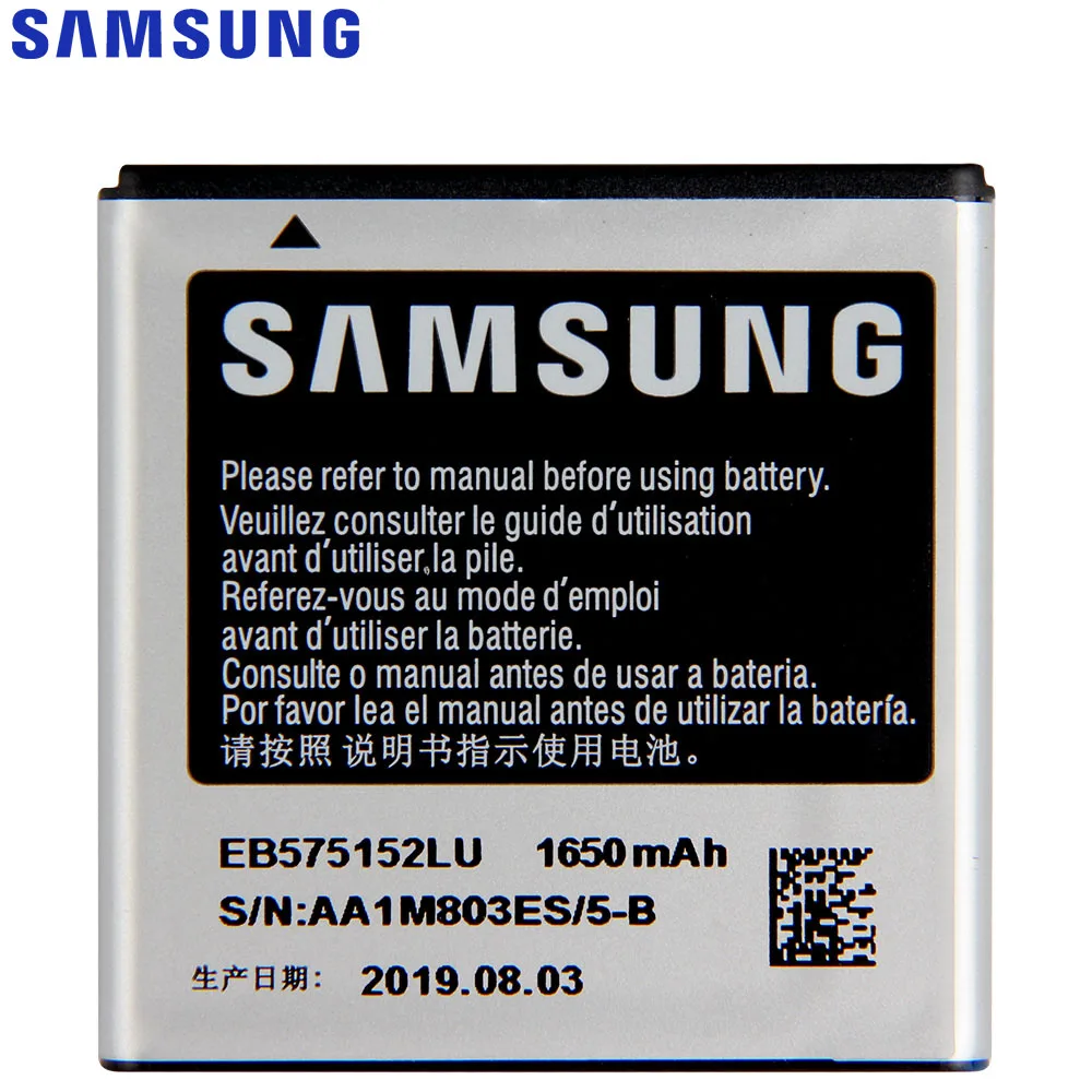Оригинальный аккумулятор SAMSUNG EB575152LU EB575152VU /VA для Samsung Galaxy S I9000 I9003 I589 I8250 I919 D710 I779 i9105