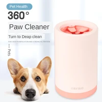 dog paw cleaner cup portable outdoor pet foot washer cup paw clean brush soft silicone foot wash combs for small large dogs