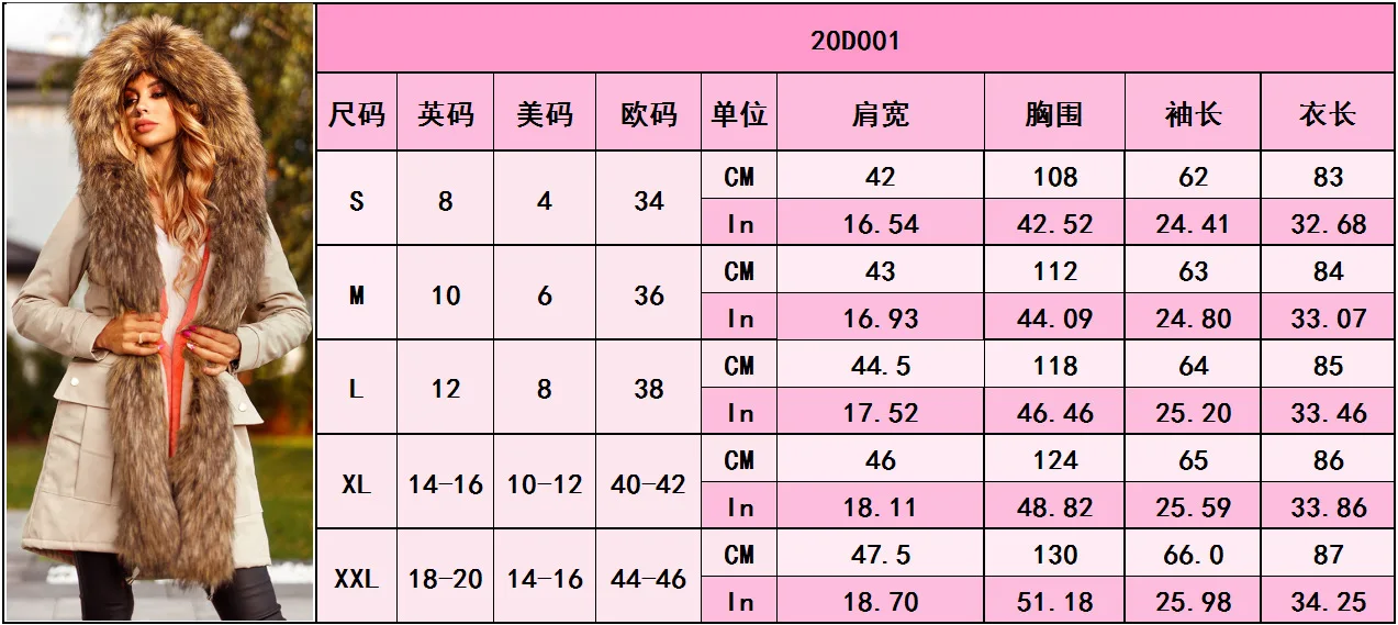 

2020 Winter Women's Jacket Thickened Lamb Wool Liner Cotton Jacket Hat Windbreaker Long Cotton-padded Jacket Cross-border Coat