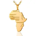 OPPOHERE кулон Карта Африки ожерелье подарок золото Цвет на длинной цепочке оптовая продажа африканская карта для мужчин и женщин, модные, ювелирное изделие, подарок