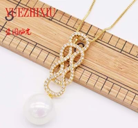 noble jewelry hot 12mm beautiful white shell pearl pendant necklace chain pendant personality new pendant
