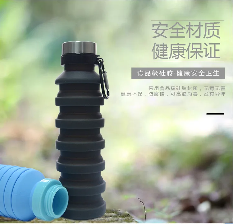 500 мл дорожная чашка из нержавеющей стали силиконовые выдвижные складывающиеся