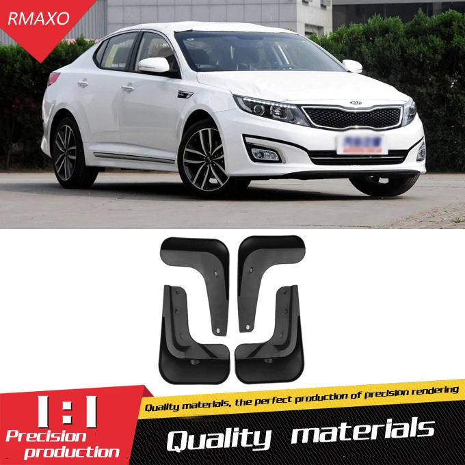 Брызговики для KIA K5 Optima 2014-2015 брызговики передние с цветными и задними
