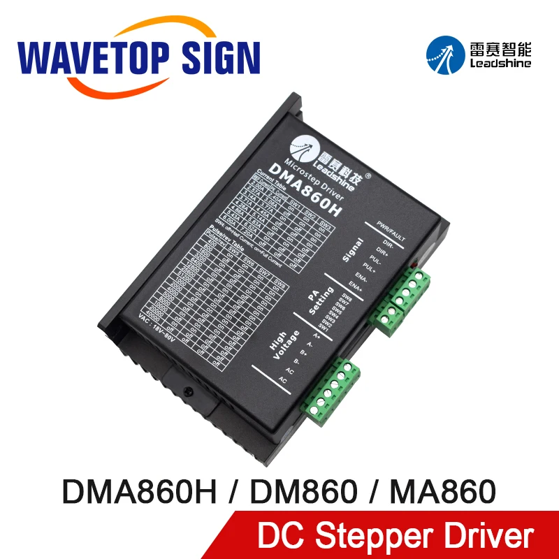 LeadShine шаговый мотор драйвер DM860 DMA860H 2 Фаза 18-80VAC 2,4-7.2A