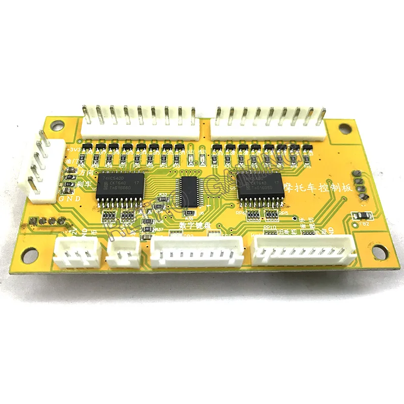 

1 set I/O board for Super bikes 2 kit ar Racing Game mchine parts Coin Operator Arcade Racing Game Amusement Machine