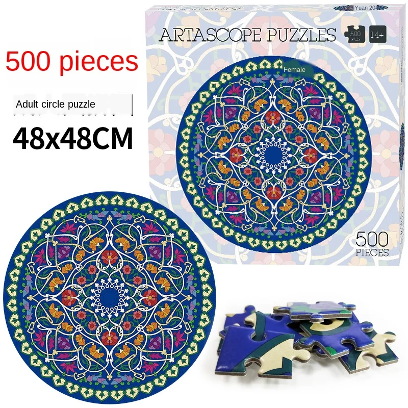 

New round 500 piece adult puzzle 12 palace Rainbow Magic kaleidoscope Kids Craft