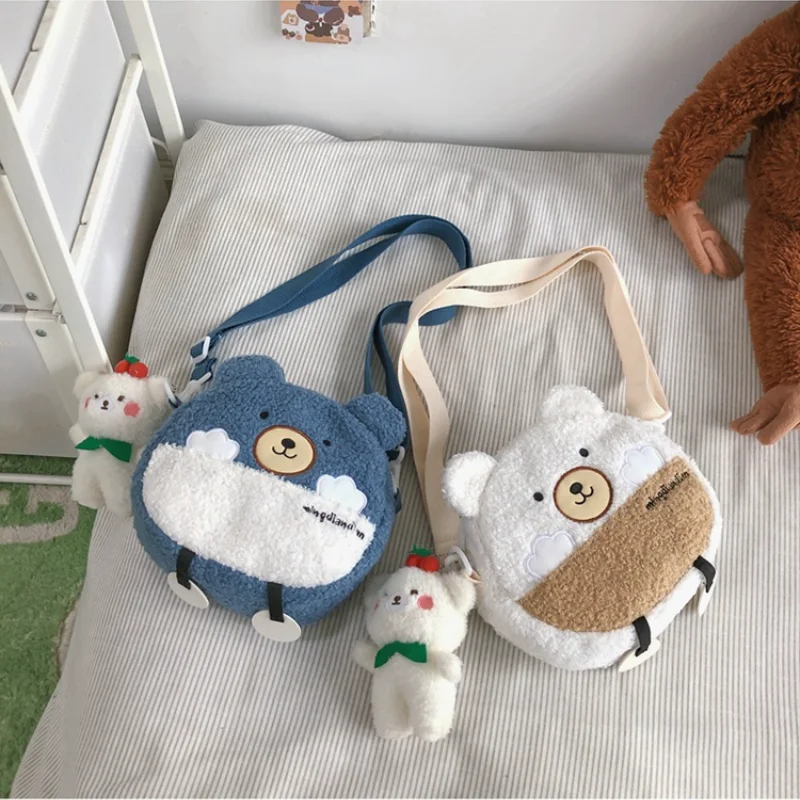 Fashion Girls Bag Japanese Korean Style Soft Lovely Mini Square Bags New Ins Children Lamb Cashmere Shoulder Messenger Bag