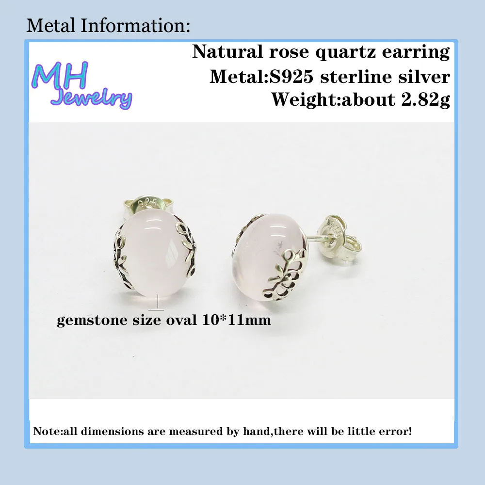Серьги женские из серебра 925 пробы с натуральным розовым кварцем | Украшения и