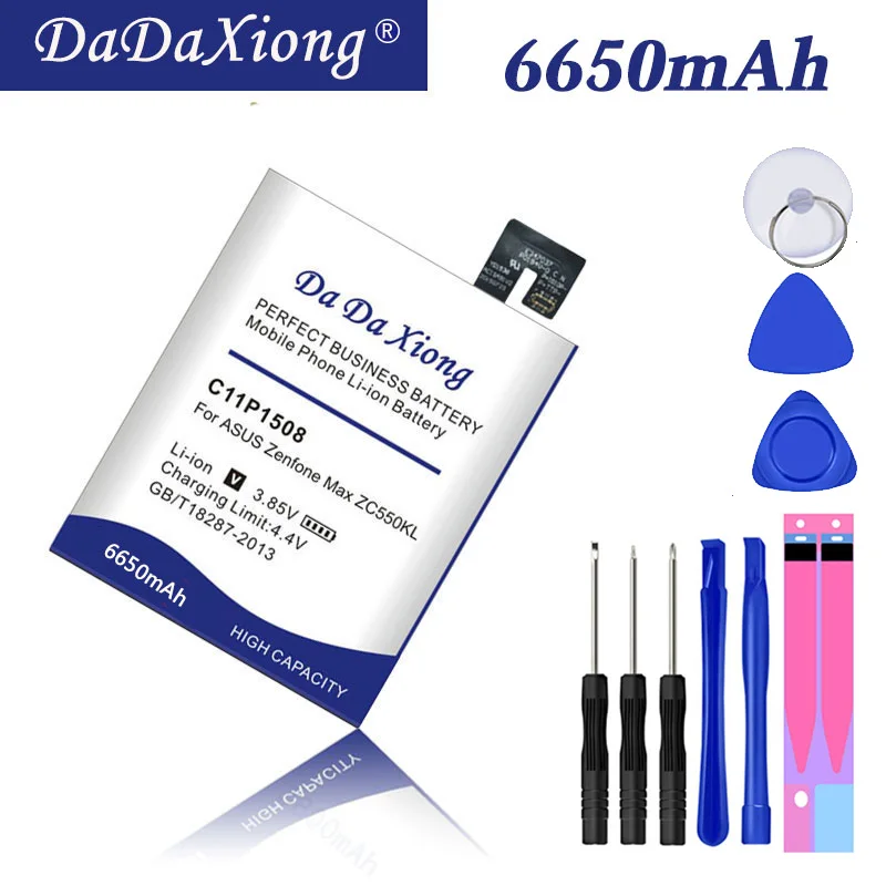 Аккумулятор DaDaXiong 6650 мАч C11P1508 для Asus Zenfone Max 5000 5000Z ZC550KL Z010AD Z010DD C550KL Z010DA
