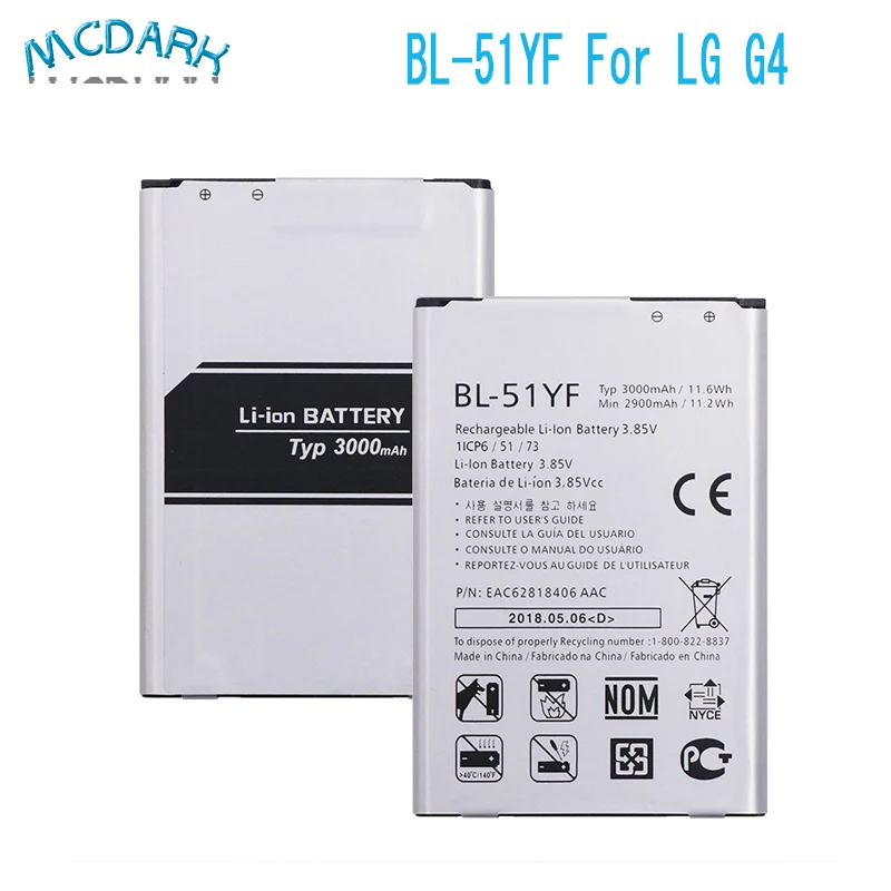 BL 51YF Батарея для LG G4 H815 H818 H810 VS999 F500 батареей 3000 мА/ч Высокая | Отзывы и видеообзор