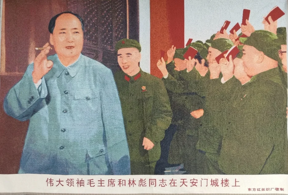 

36" China Embroidered Cloth Silk Mao Zedong and Linbiao on The Tower Mural Home Decor Painting Wrcx163