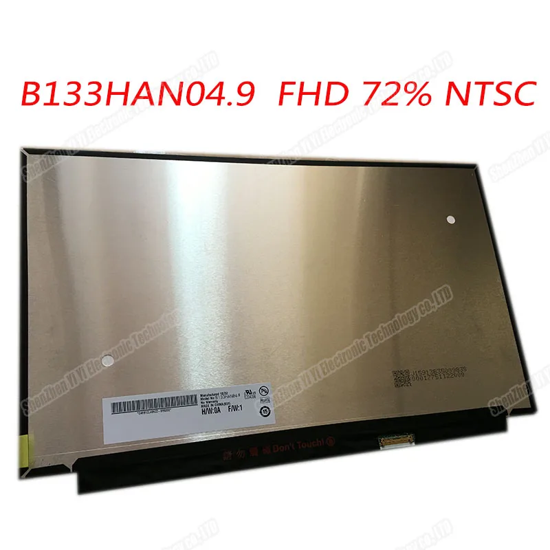 

13.3"LED LCD Screen B133HAN04.9 B133han04.2 1920x1080 FHD 72% NTSC edp 30pin Non-touch 1920*1080