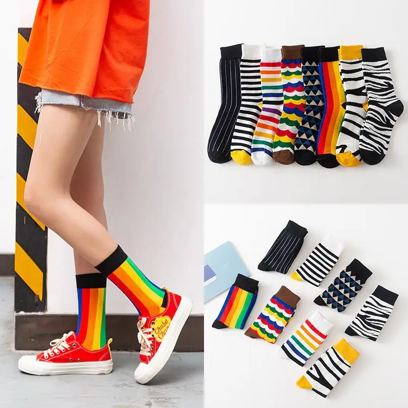 

5 pairs/lot Funny Women Socks Rainbow Stripe Zebra Knitting Cotton Breathable Female Fashion Sock Harajuku Novelty Gift Dropship