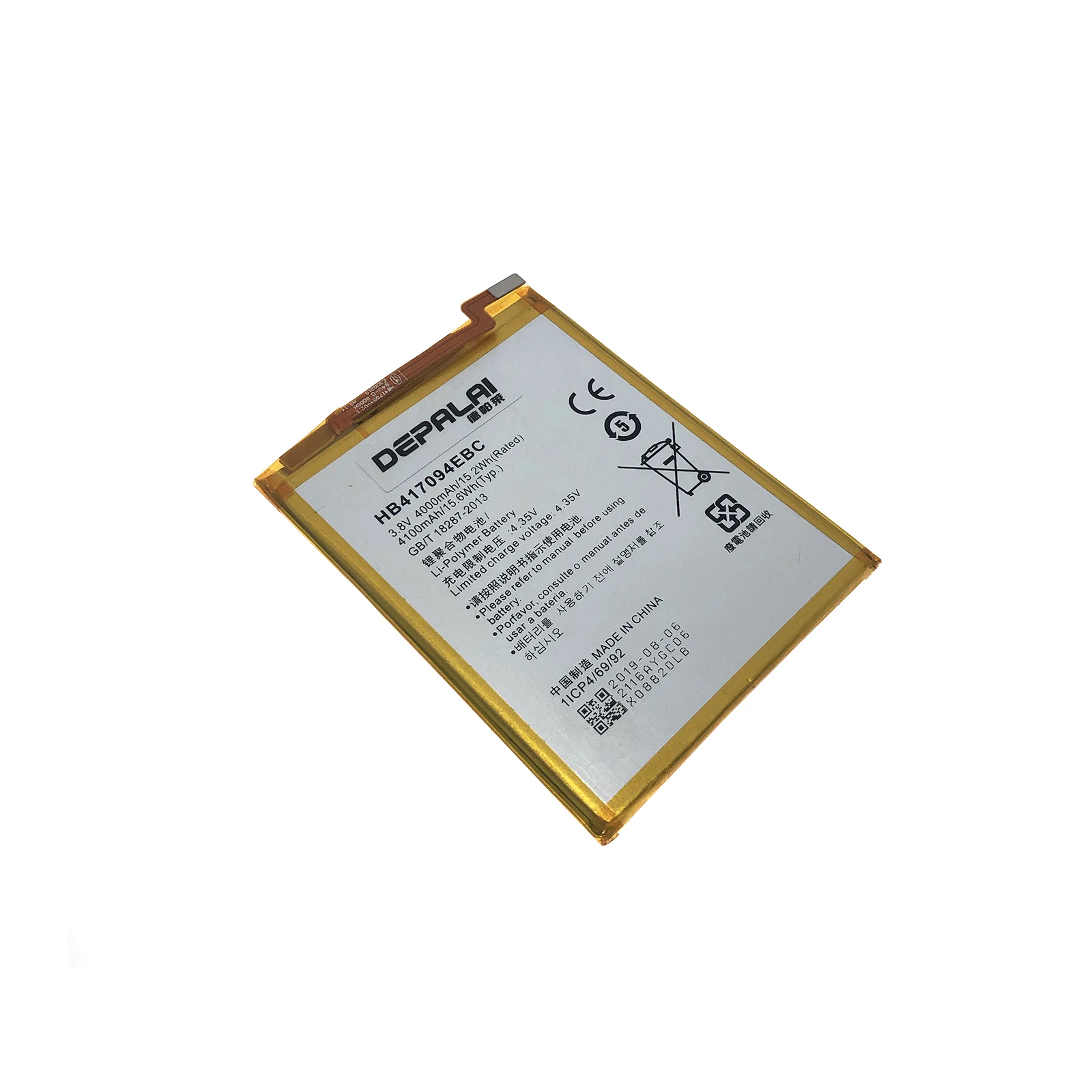 Высококачественный Сменный аккумулятор для телефона HB417094EBC Huawei Ascend Mate 7 MT7 TL00 TL10