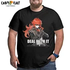 Футболка мужская с коротким рукавом и круглым вырезом, из чистого хлопка