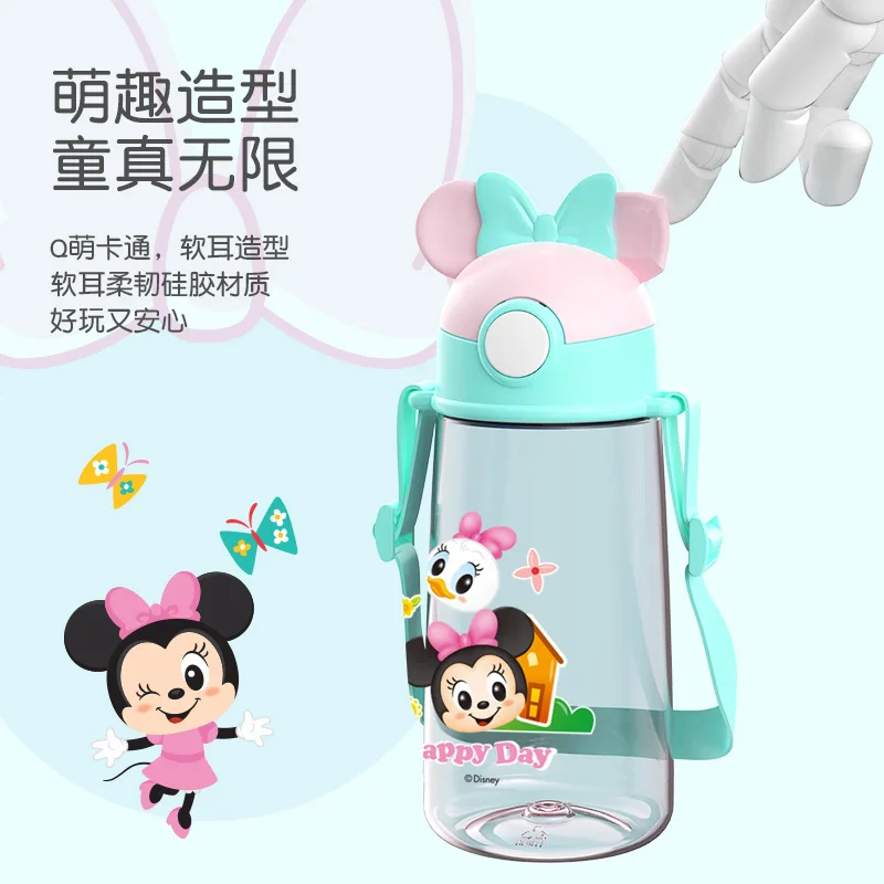 Disney Mickey Minnie water bottle school water jug Children's Cute Water Cup ice bottle Portable Drinking Straw Bottle