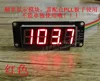 Изображение товара 2