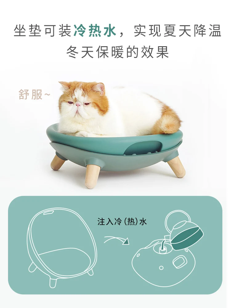 

Multifunctional Swing Cat Hammock Cat Princess Bed Floor To Ceiling Sofa Hanging Dog Chair Furniture Available In All Seasons