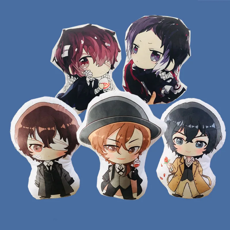 

1 Pcs Cute 10cm Bungo Stray Dogs Plush Doll Figure Ryunosuke Akutagawa Nakahara Chuuya Soft Stuffed Plush Pendant Keychain Toys