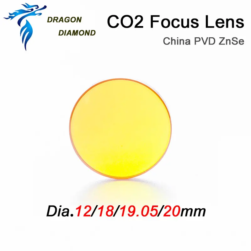 Линза Co2 фокусная китайская PVD ZnSe диаметром 12/18/19 05/20 мм fl38 1/50 8/63 5/76 2/101 6 для