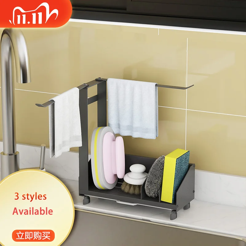 

Сушилка для кухонной раковины, противоскользящее устройство для раковины, губка, мыло, щетки, стеллаж для хранения в ванной комнате.