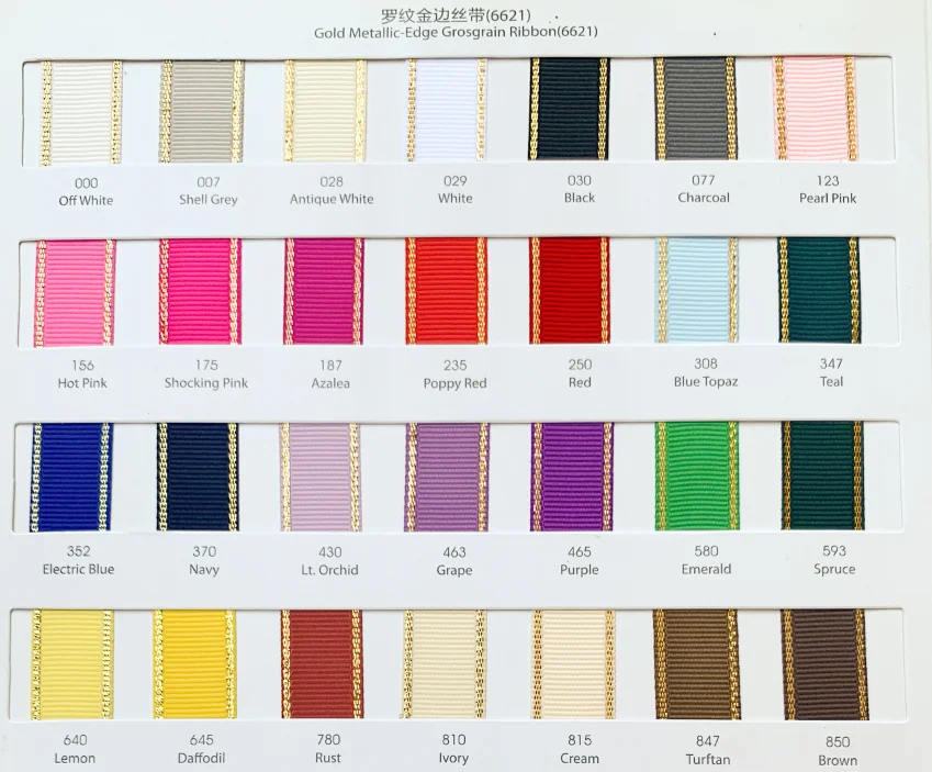 YAMA золото металлик Край Grosgrain лента 6 мм 9 мм 16 мм 25 мм 38 мм широкая цена 100 ярдов Diy для украшения подарочных упаковок свадебные ремесла