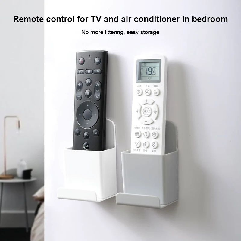 

1PC Wall Mounted Organizer Storage Remote Control Air Conditioner Stand Holder Hotel Office Storage Organization Remote Control