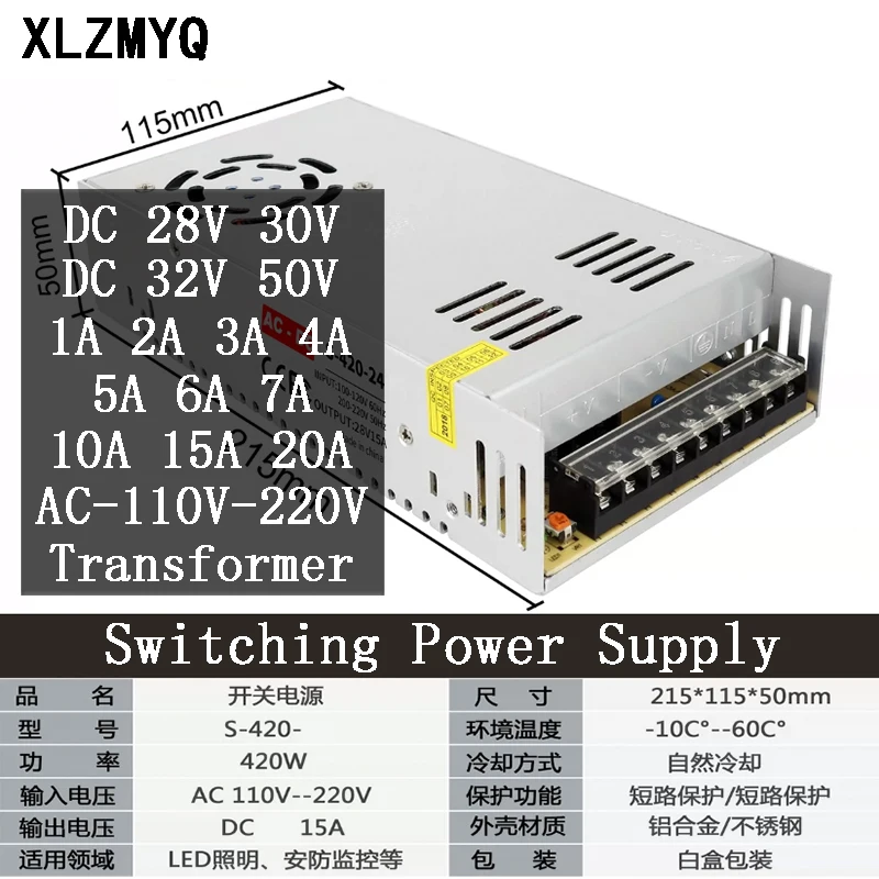 Lighting Transformer Power Supply AC-DC 110V 220V to 28V 30V 32V 50V 1A 2A 3A 4A 5A 7A 10A 20A Led Switching Power Supply