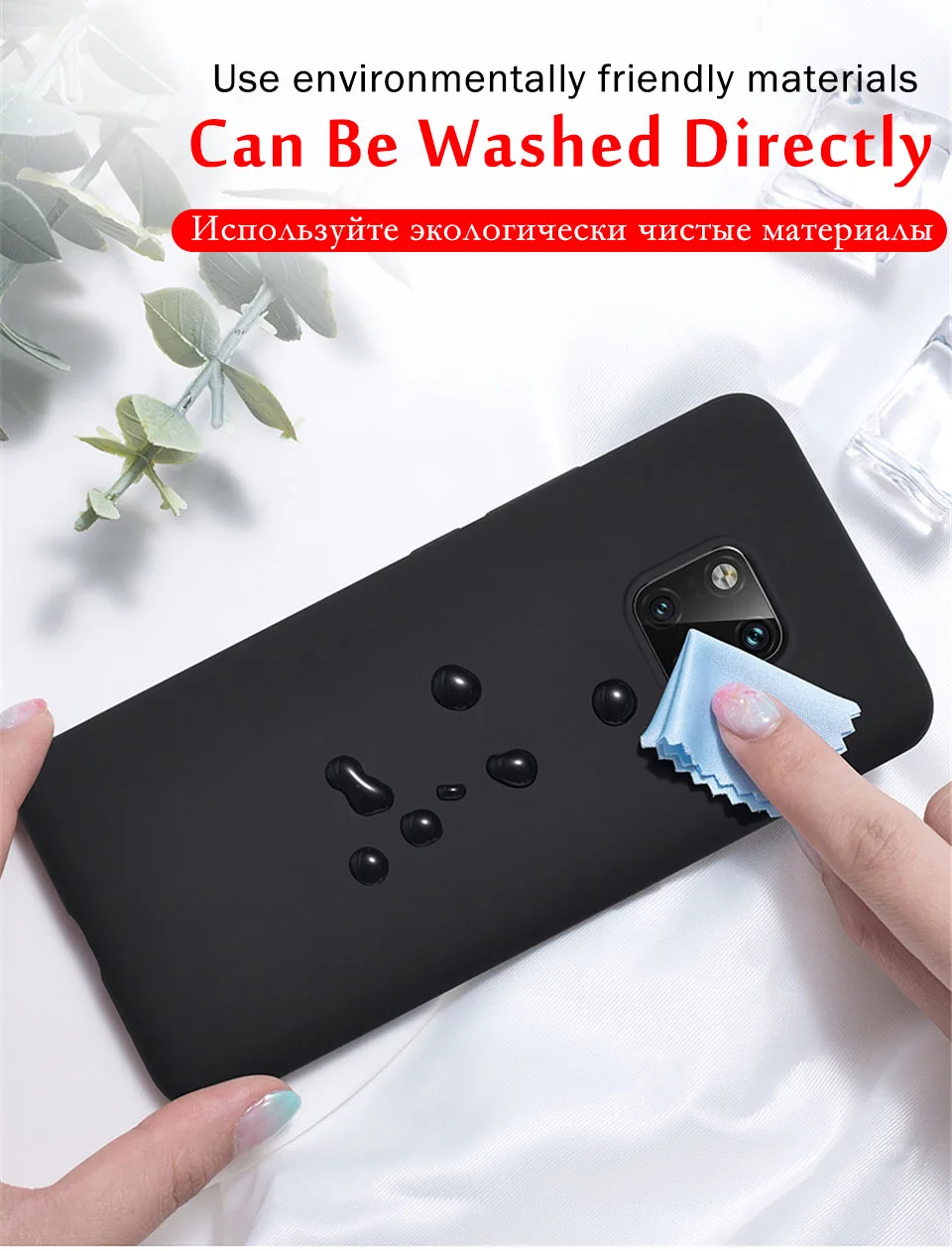 Силиконовый чехол для телефона huawei P20 P30 Pro Lite P Smart Мягкий ТПУ противоударный чехол для mate 20 30 Pro Lite защитный чехол s