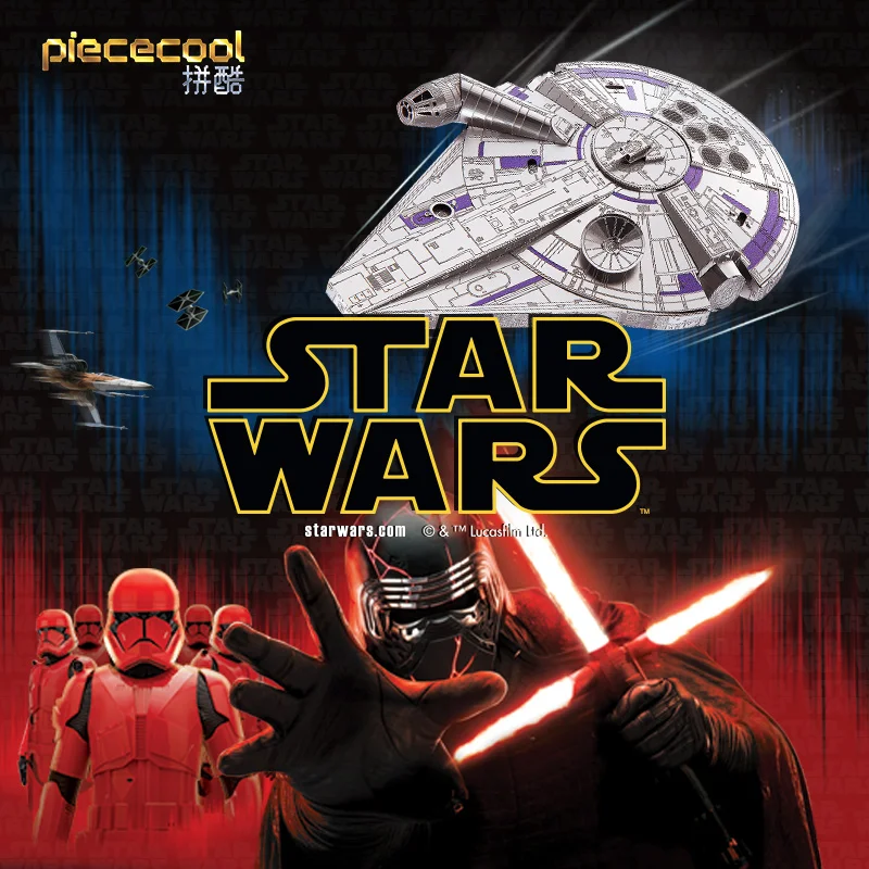 Детский металлический 3D-Пазл холодная мельница | Игрушки и хобби