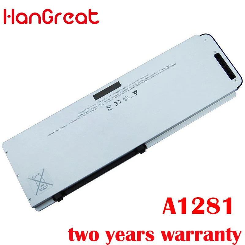 Аккумулятор для ноутбука HanGreat A1281 Apple MacBook Pro 15 дюймов A1286 алюминиевый корпус серии