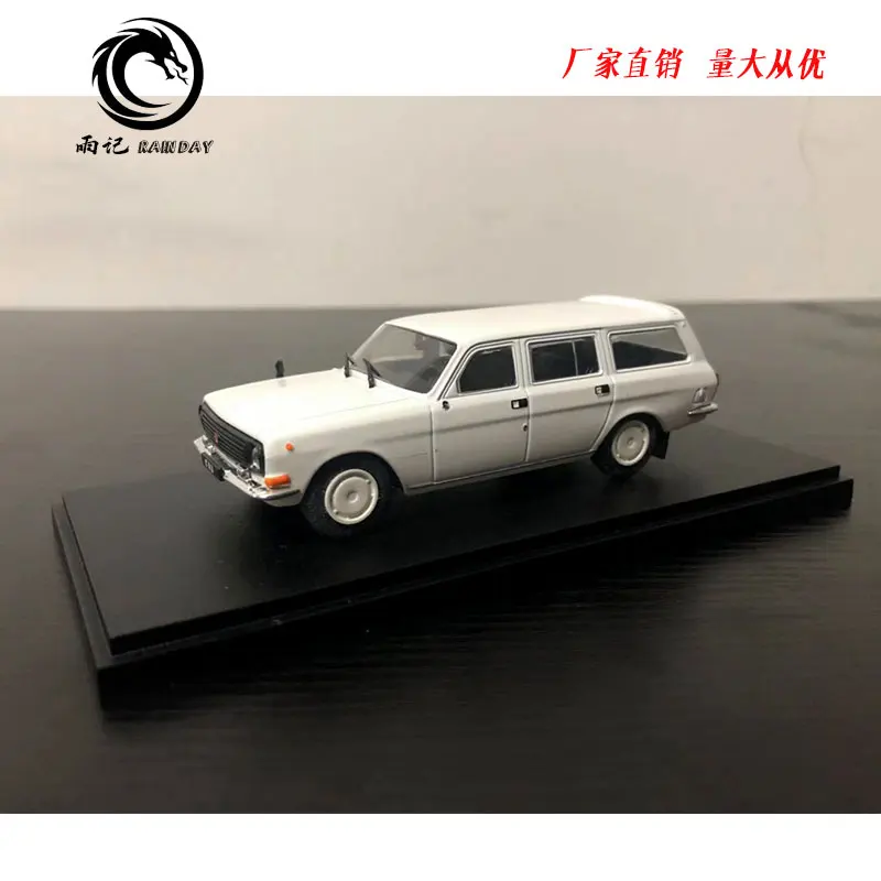 IXO 1/43 реальные игрушки русский газ 24 12 литая металлическая модель автомобиля