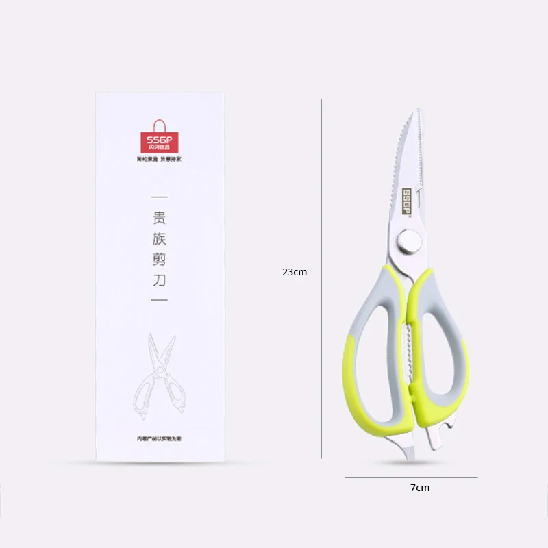 10''Heavy нержавеющая куриные ножницы для костей кухни птицы в виде кухонных