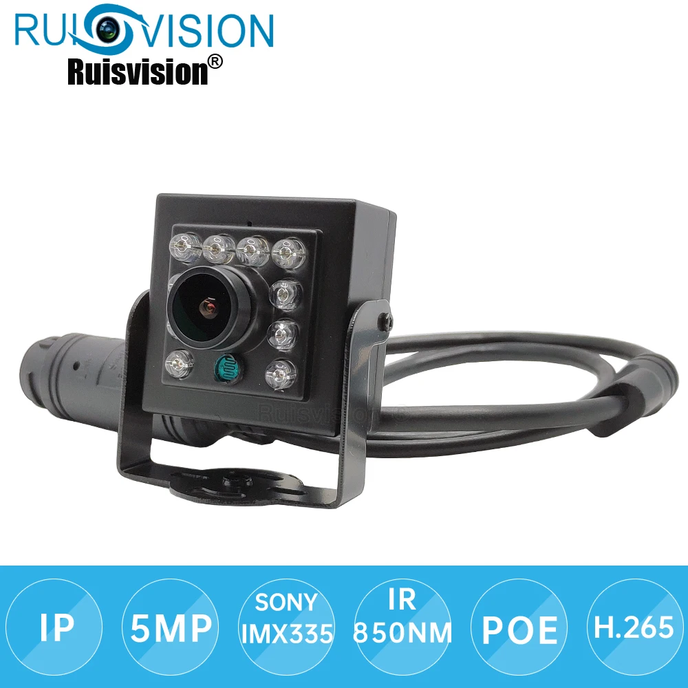 5MP POE Камера 48V Ночное видение сети SONY IMX335 Сенсор IP домашней безопасности